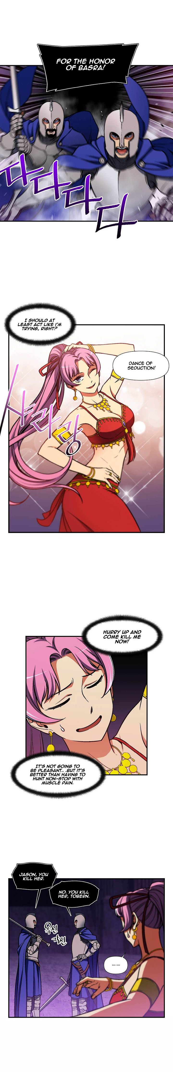 Page 2 of Chapter 110