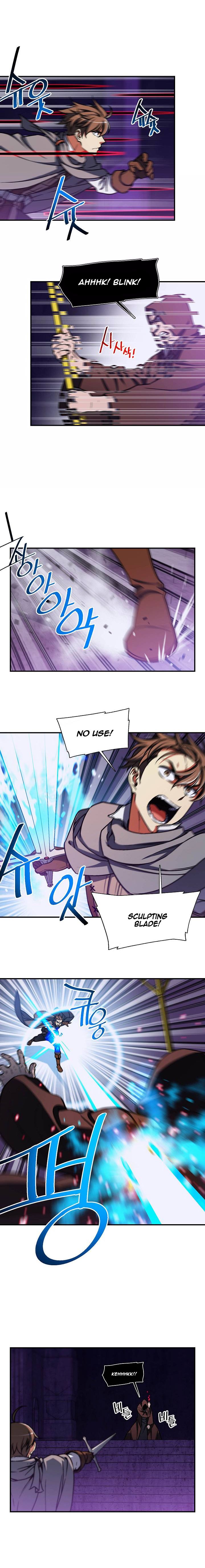 Page 6 of Chapter 110