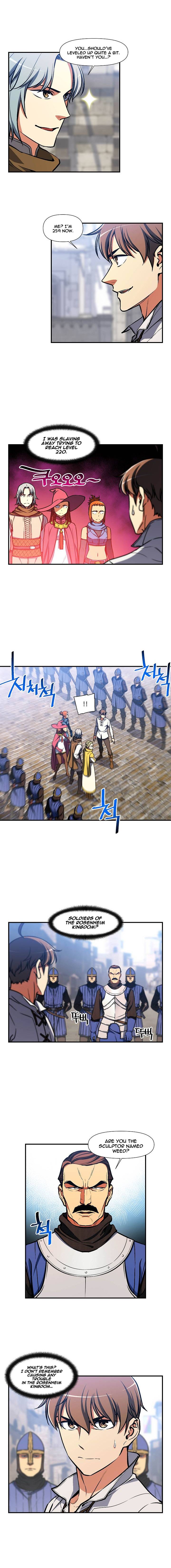 Page 15 of Chapter 110