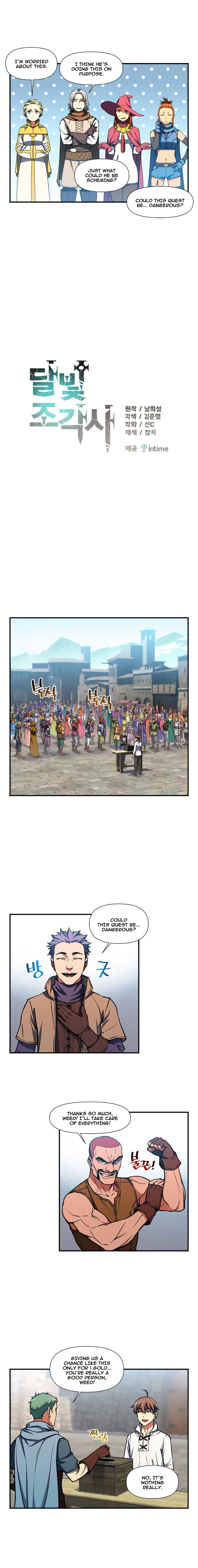 Page 6 of Chapter 112