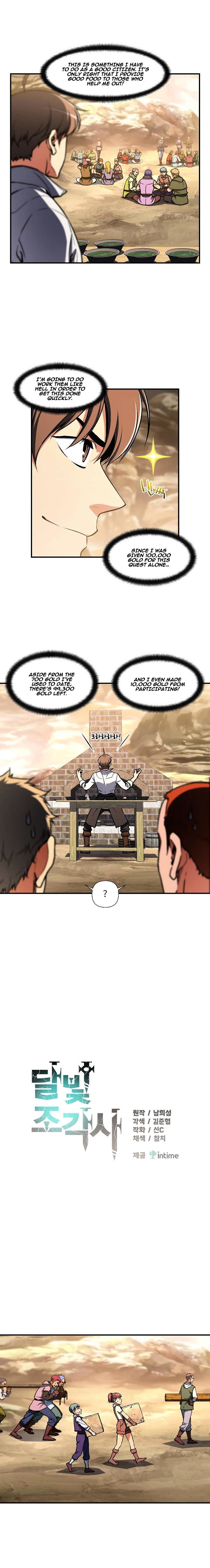 Page 4 of Chapter 113