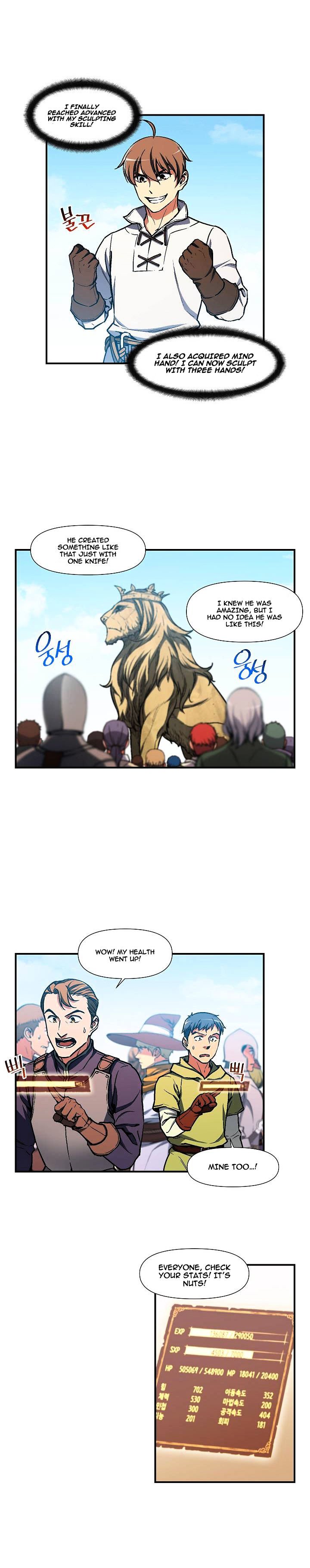 Page 16 of Chapter 113