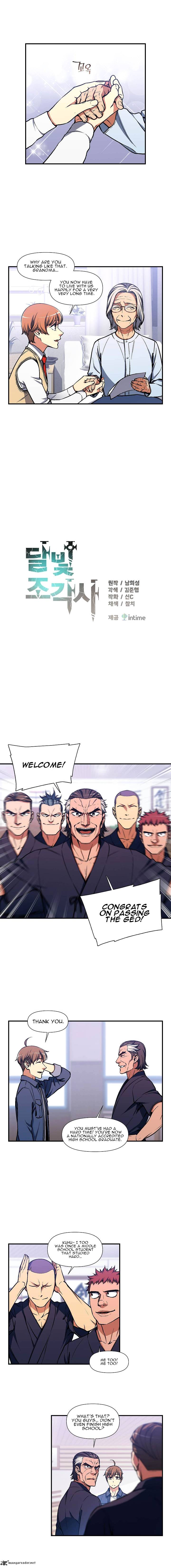 Page 3 of Chapter 117