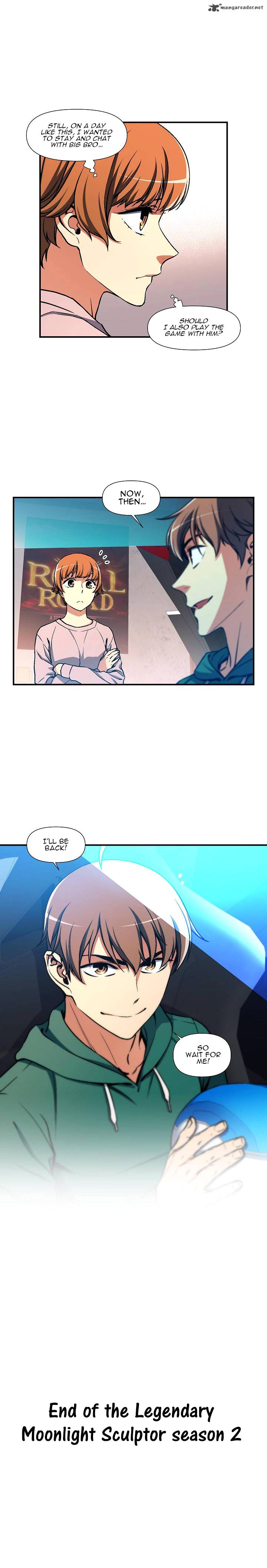 Page 12 of Chapter 117