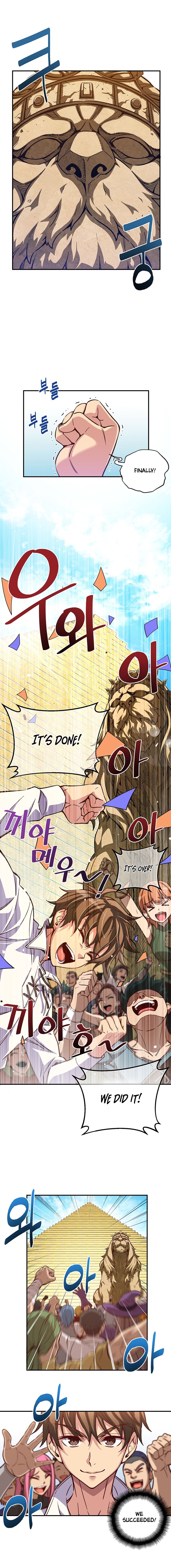 Page 2 of Chapter 118