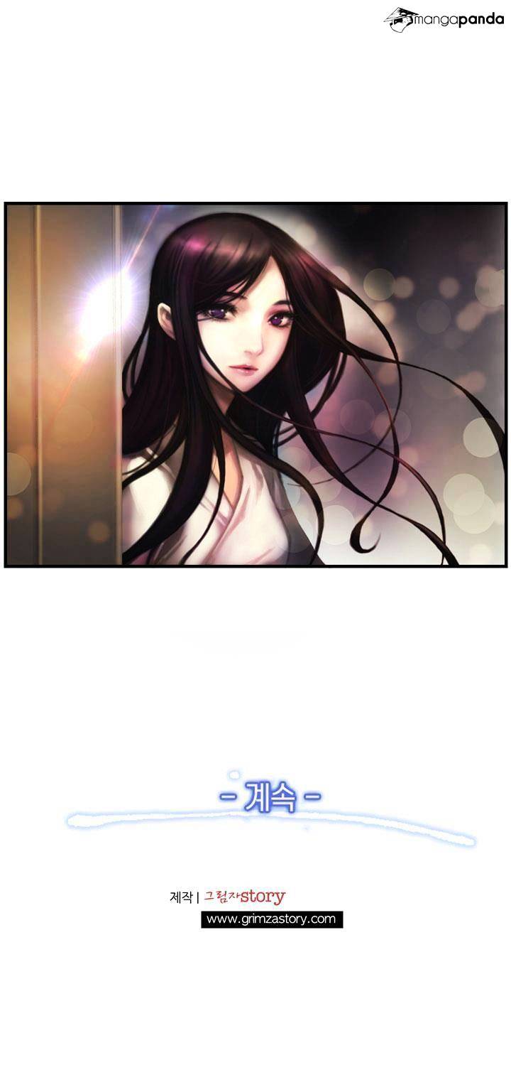 Page 22 of Chapter 12
