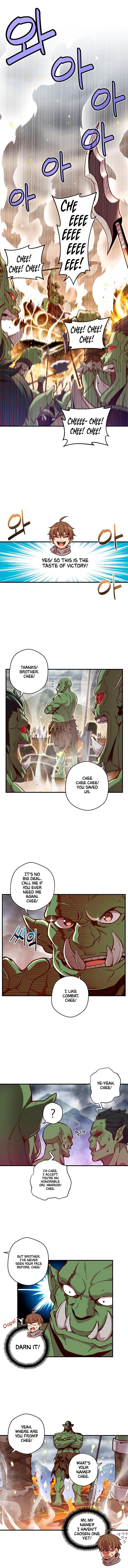 Page 2 of Chapter 122