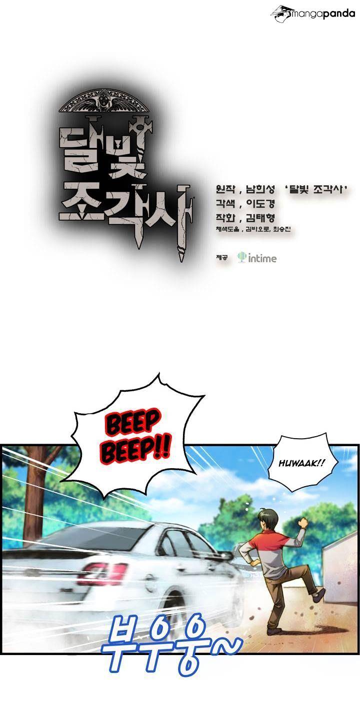 Page 2 of Chapter 13