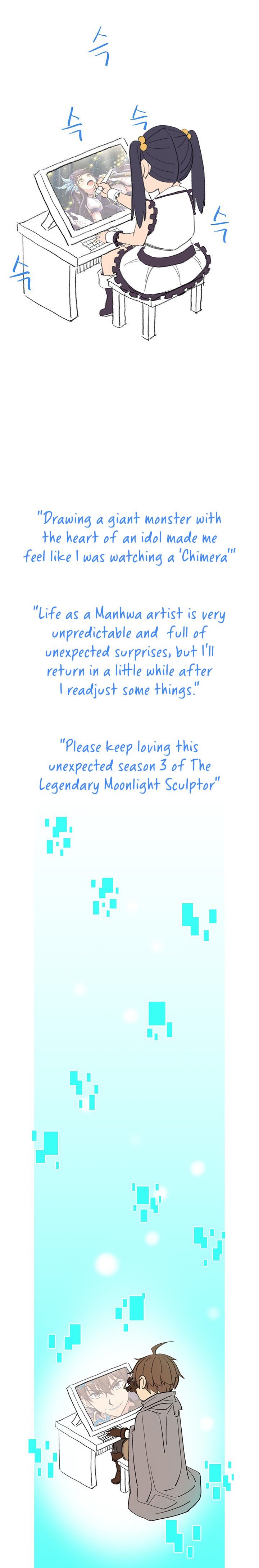 Page 10 of Chapter 134