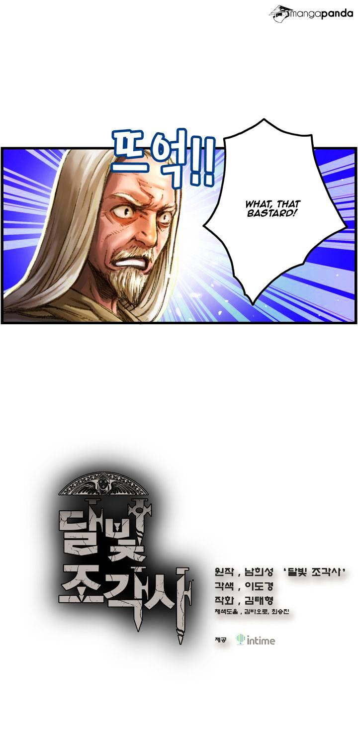 Page 1 of Chapter 14