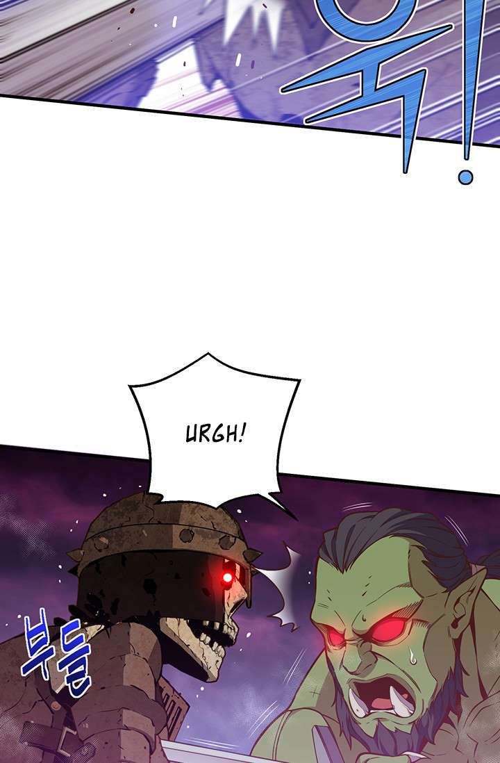 Page 3 of Chapter 143
