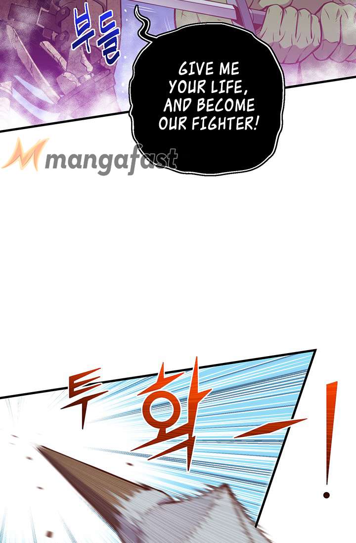 Page 4 of Chapter 143