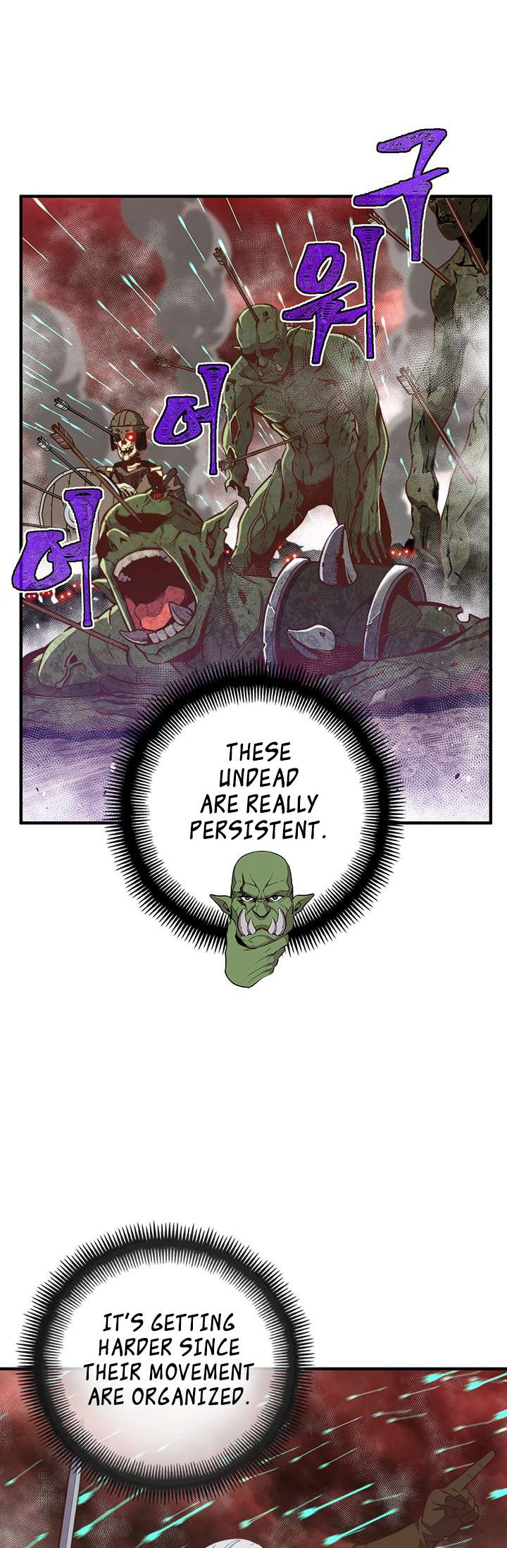 Page 11 of Chapter 143