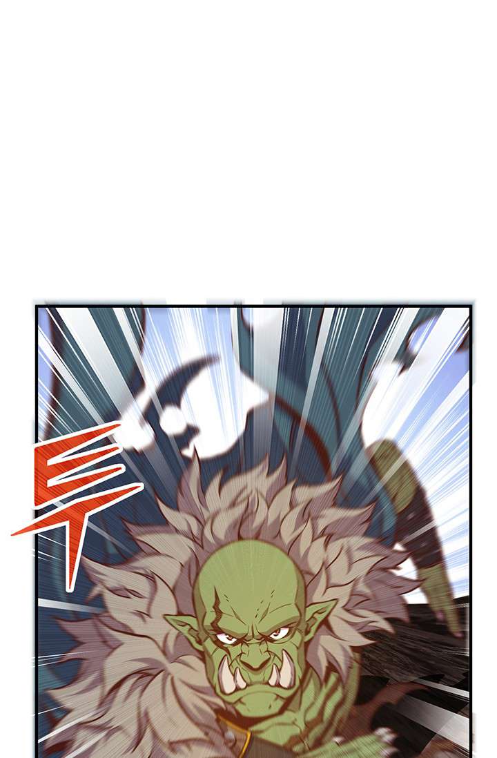 Page 16 of Chapter 143
