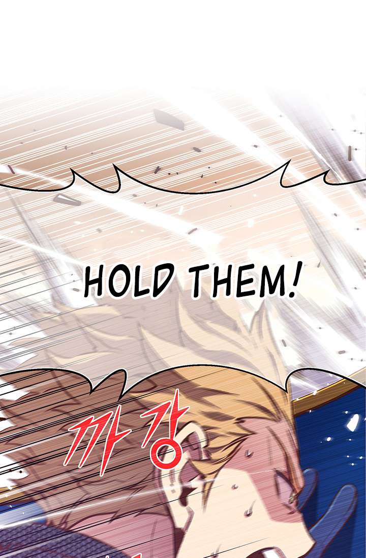 Page 19 of Chapter 143