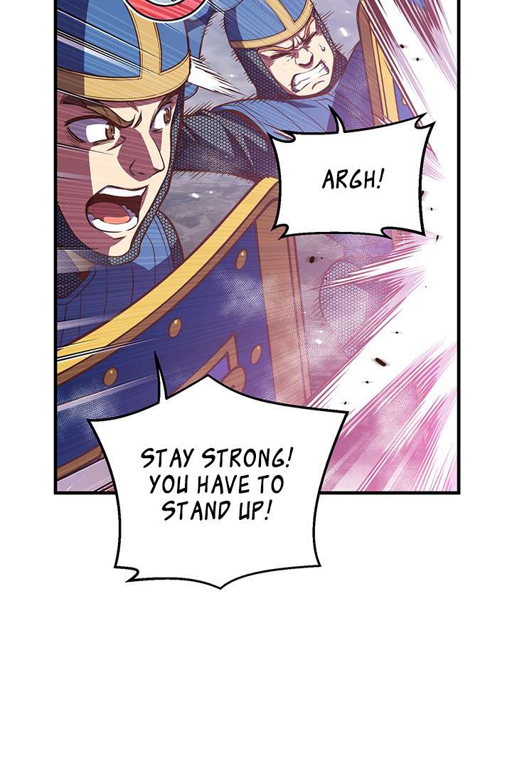 Page 23 of Chapter 143