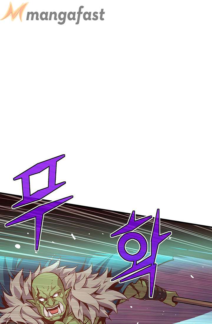 Page 31 of Chapter 143