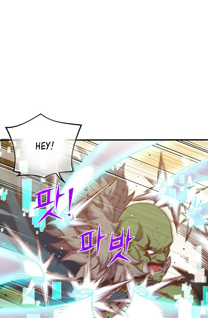 Page 37 of Chapter 143