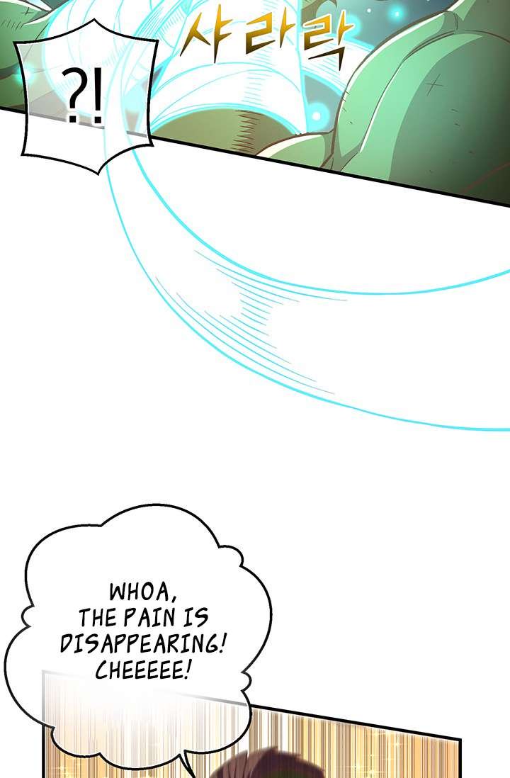 Page 39 of Chapter 143