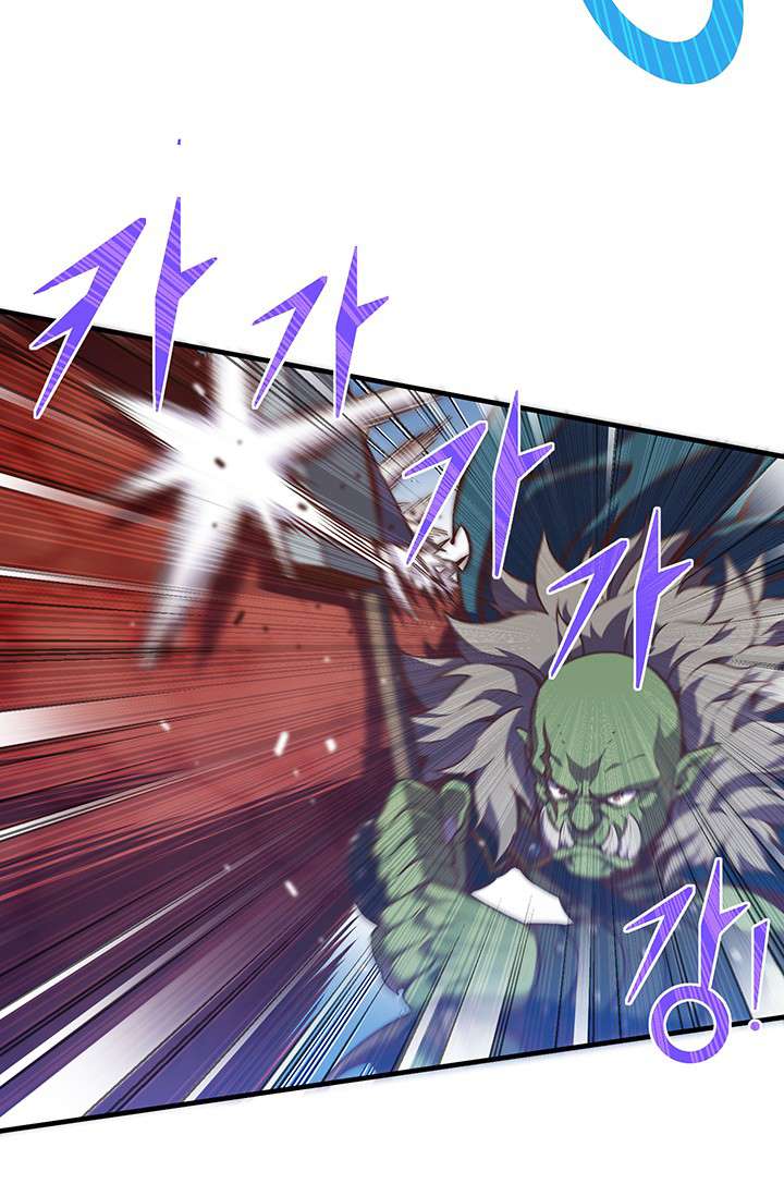 Page 57 of Chapter 143