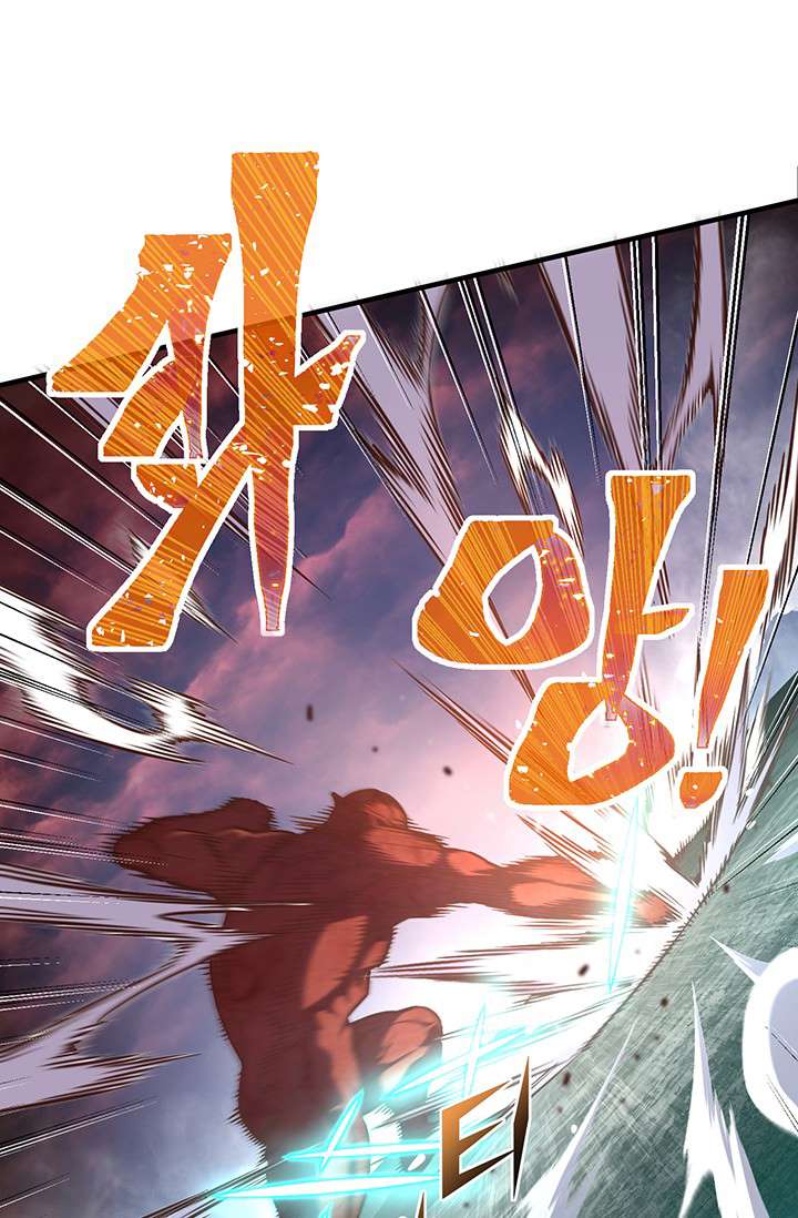 Page 58 of Chapter 143