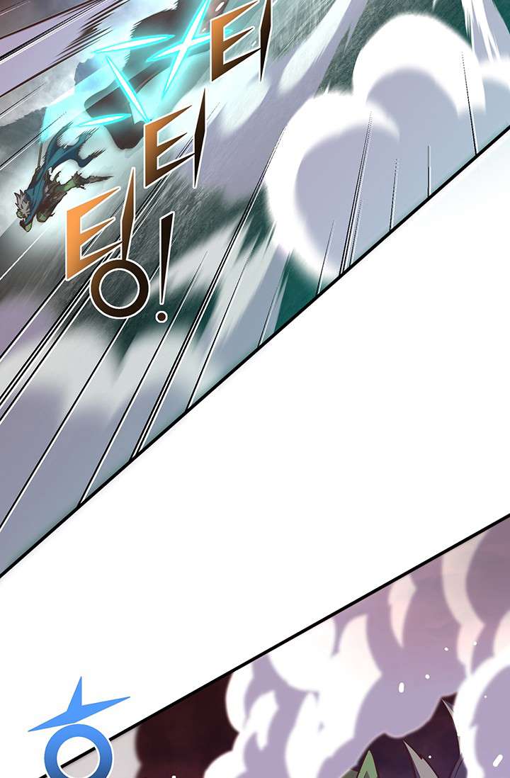 Page 59 of Chapter 143