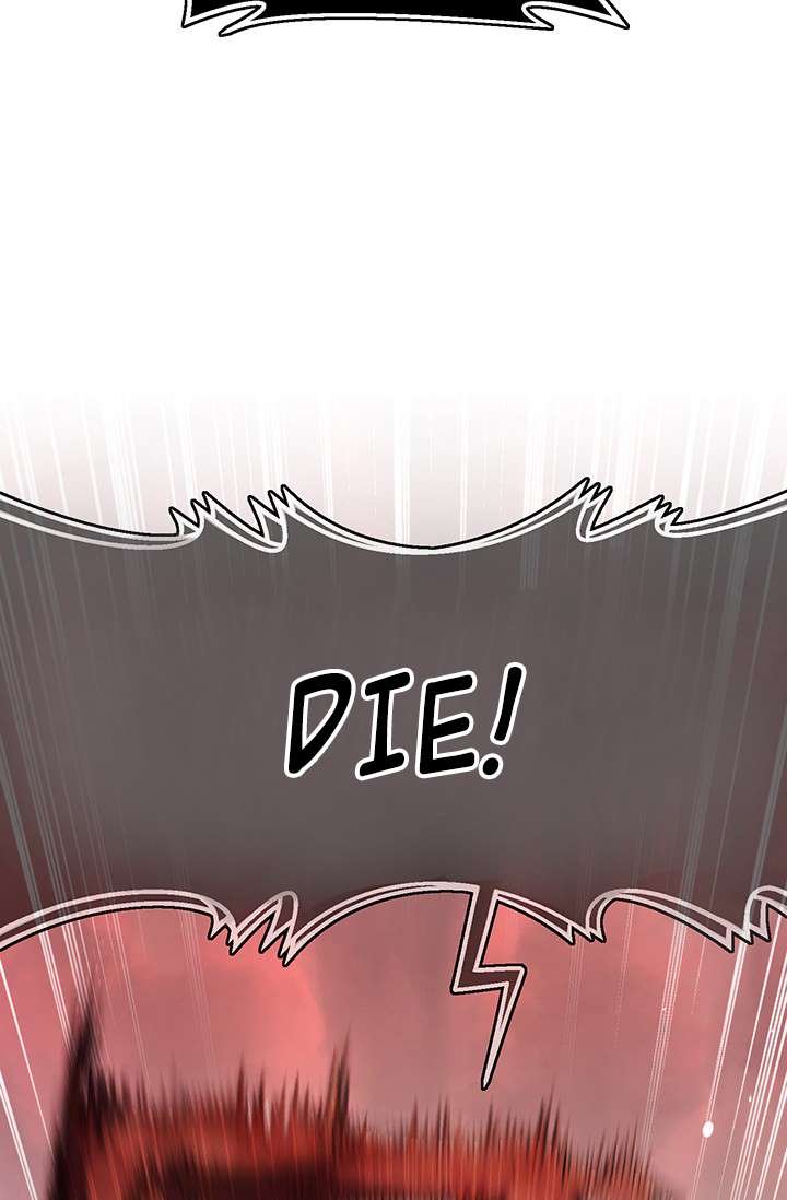 Page 65 of Chapter 143