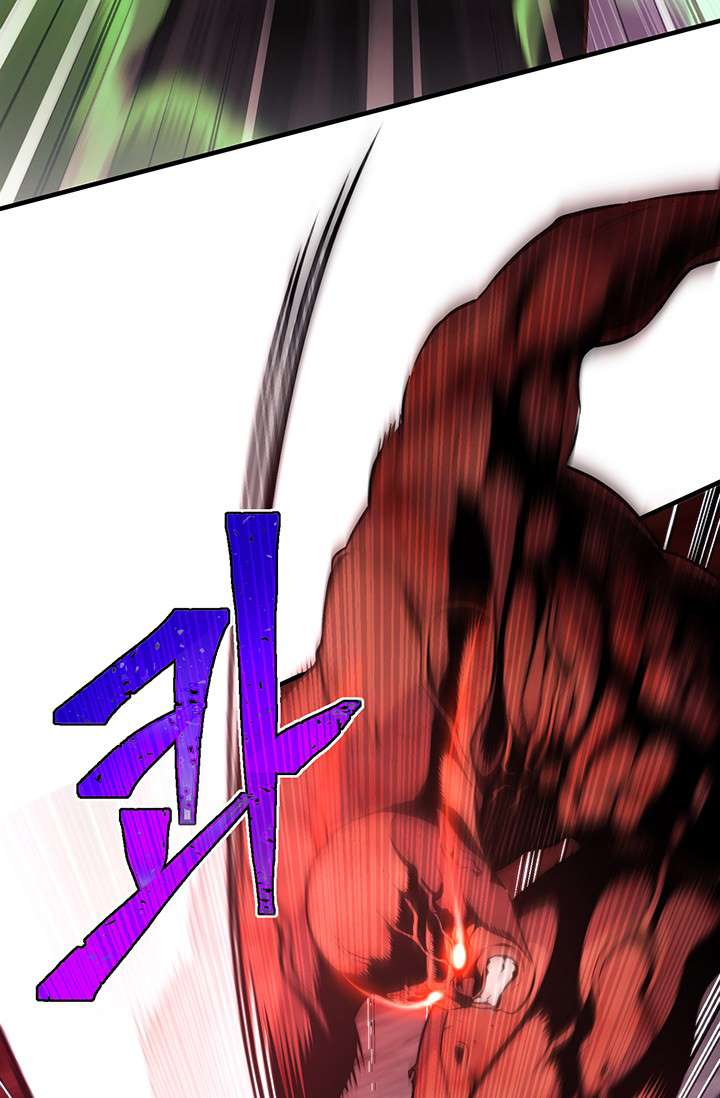 Page 4 of Chapter 144