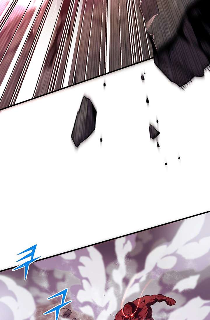 Page 6 of Chapter 144