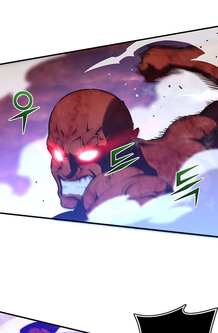 Page 13 of Chapter 144