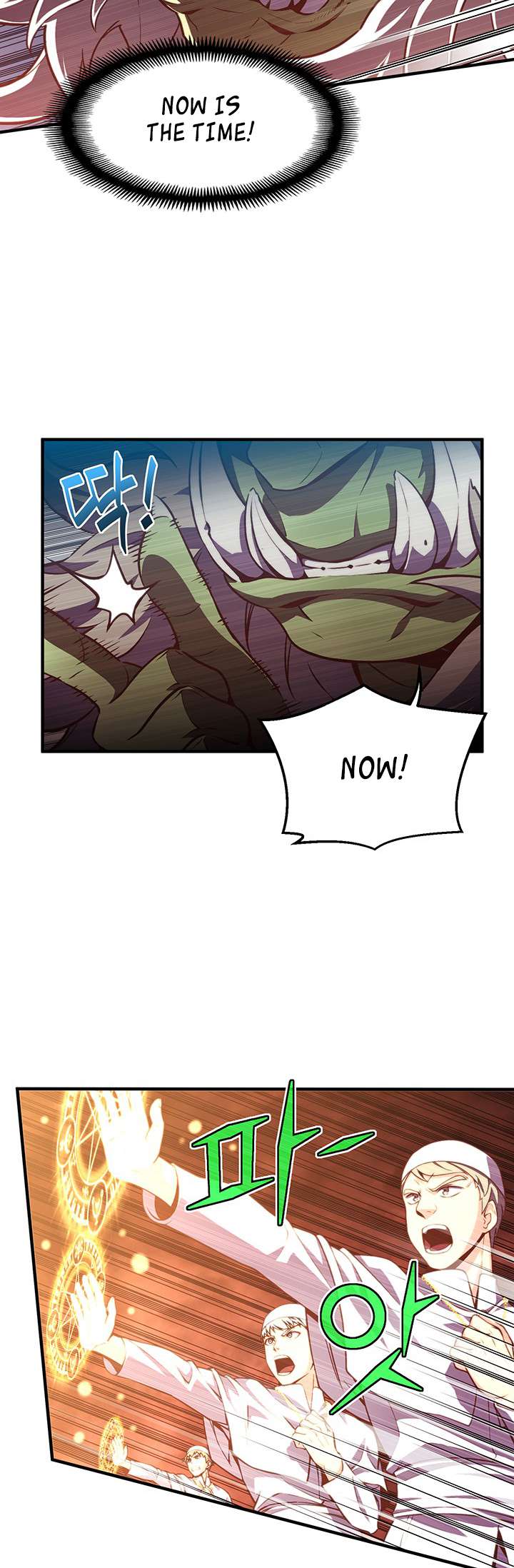 Page 25 of Chapter 144