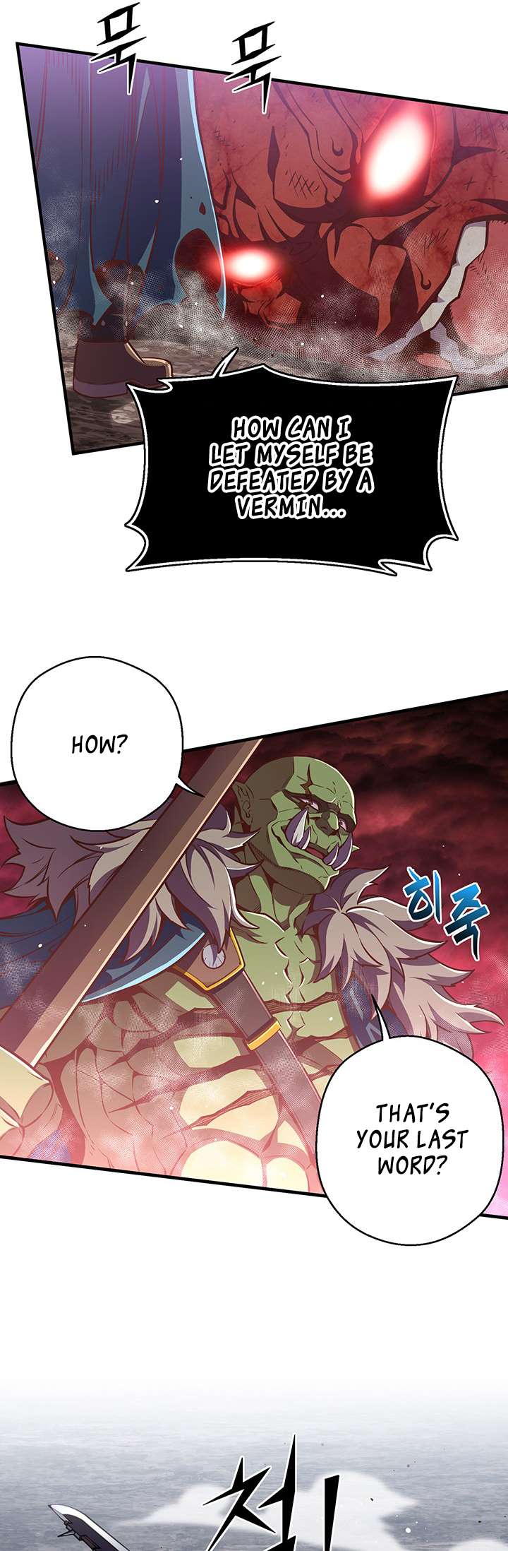 Page 34 of Chapter 144