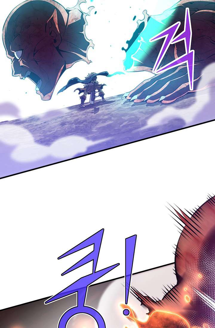 Page 37 of Chapter 144
