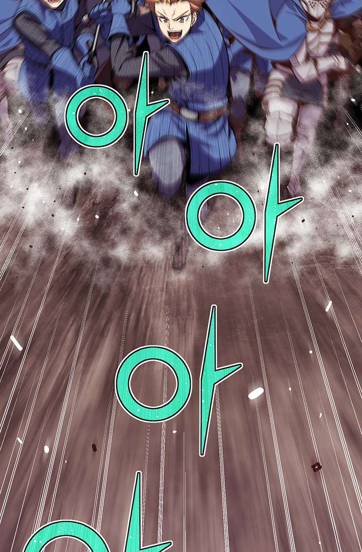 Page 44 of Chapter 144
