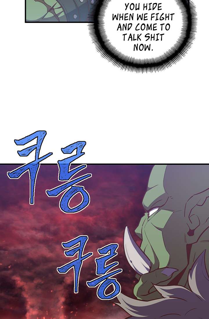 Page 55 of Chapter 144