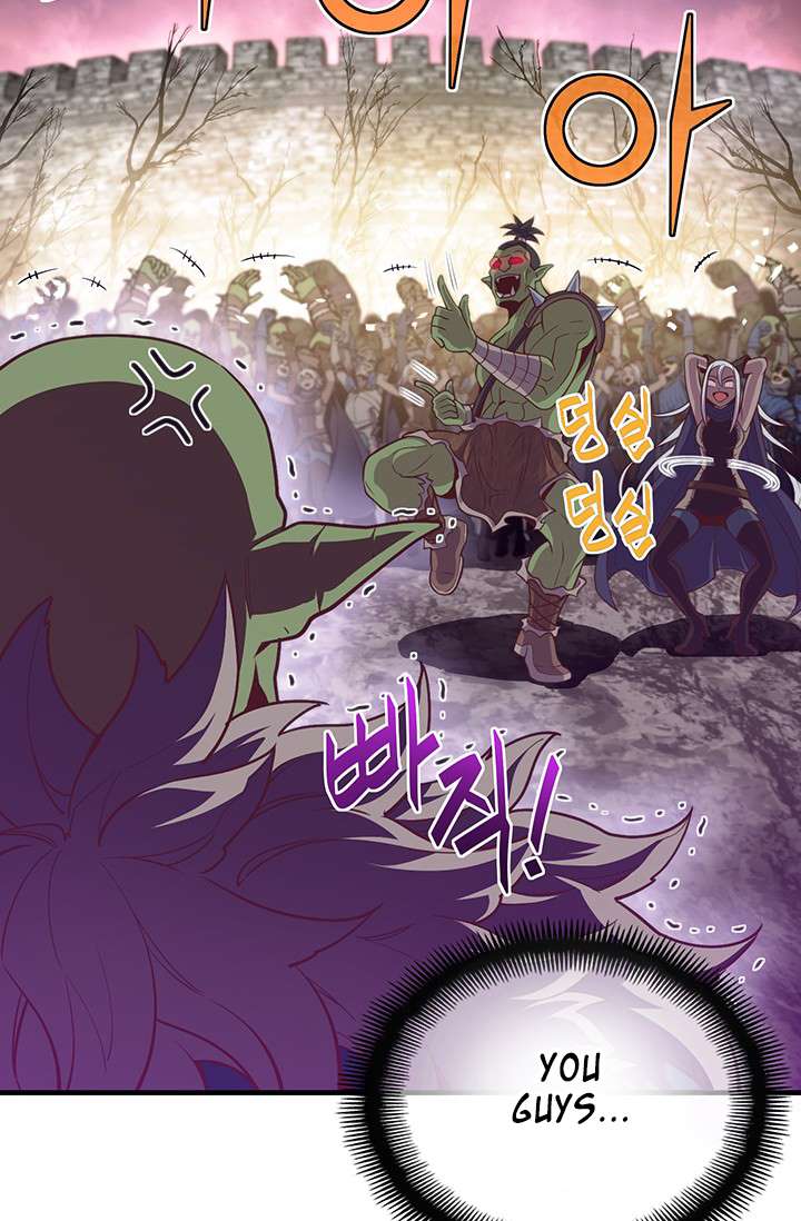 Page 59 of Chapter 144