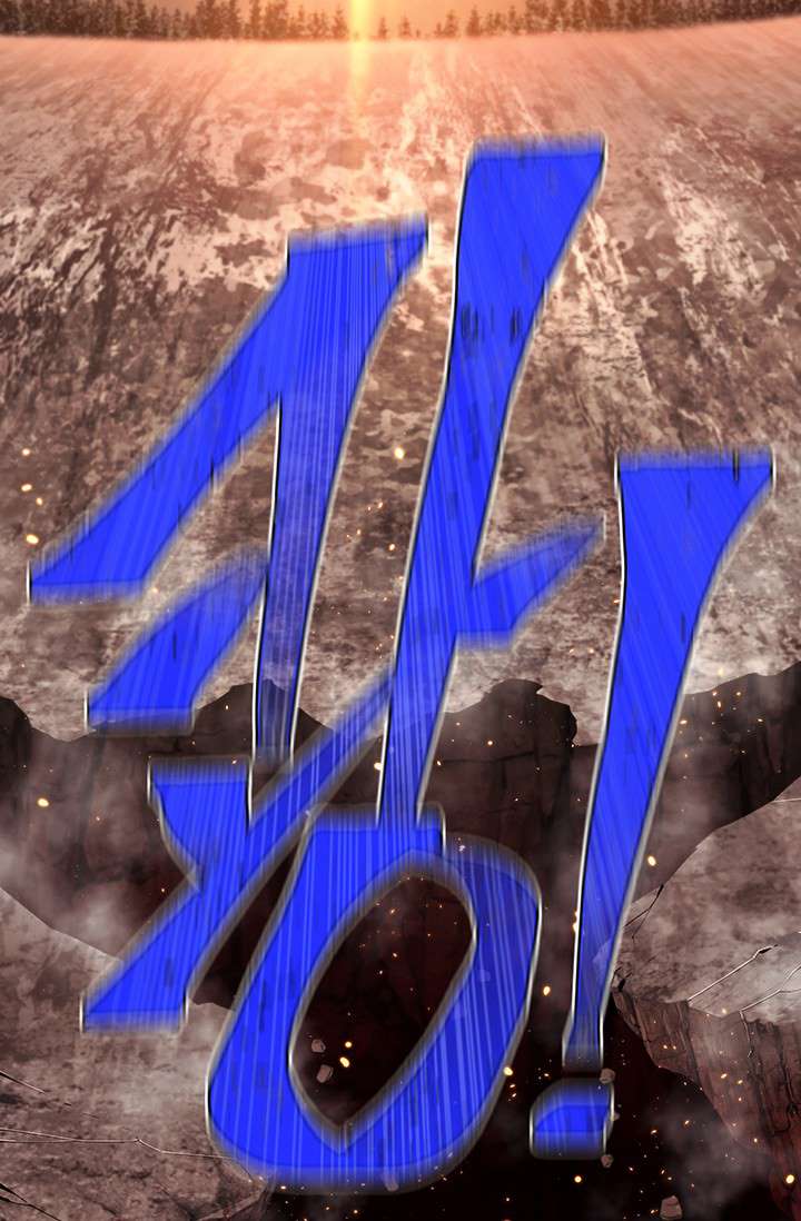 Page 67 of Chapter 144