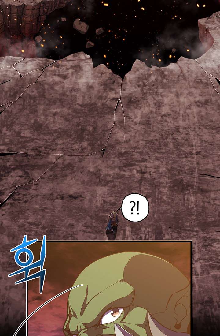 Page 68 of Chapter 144