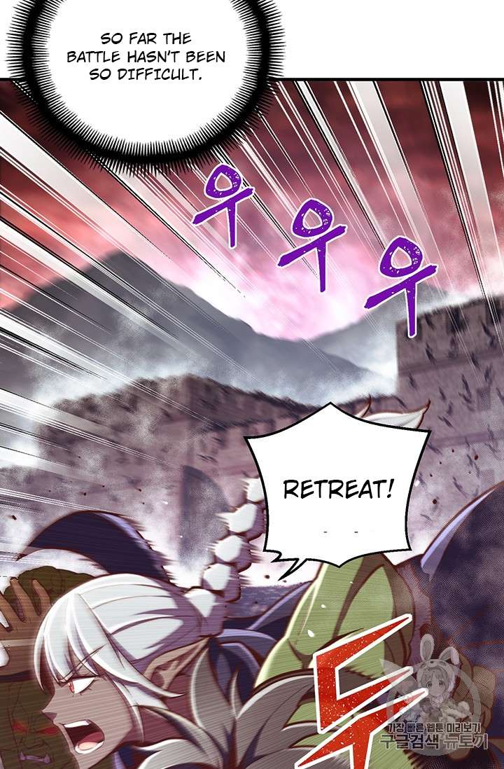 Page 1 of Chapter 146
