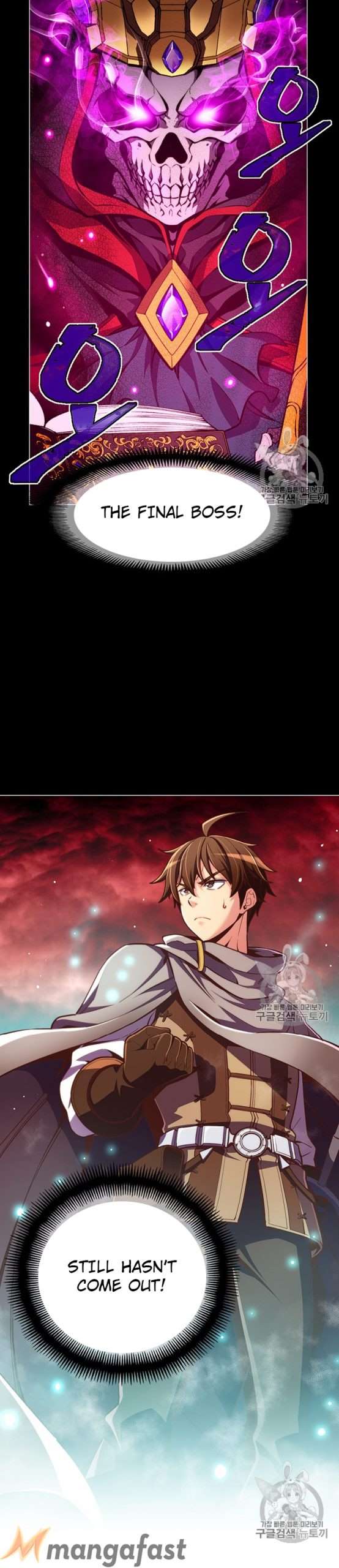 Page 10 of Chapter 146