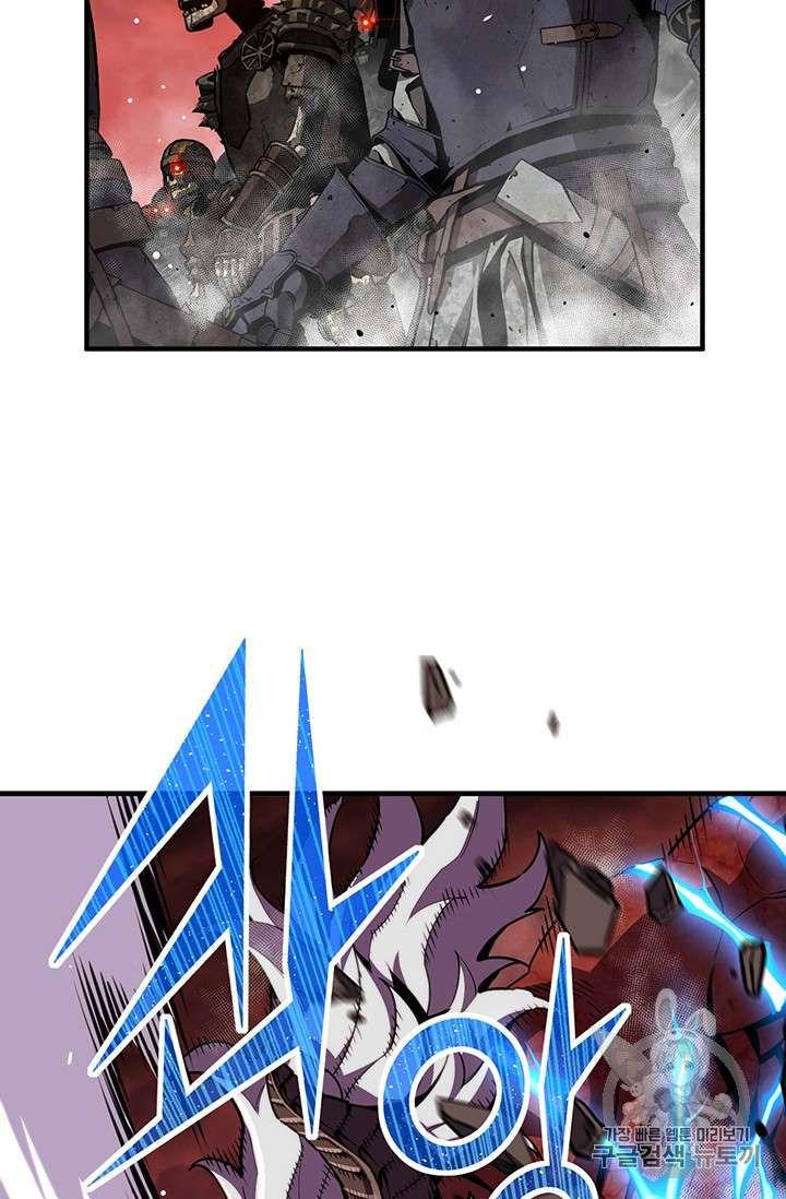 Page 16 of Chapter 146
