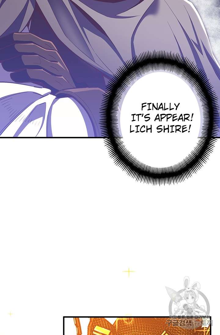 Page 26 of Chapter 146