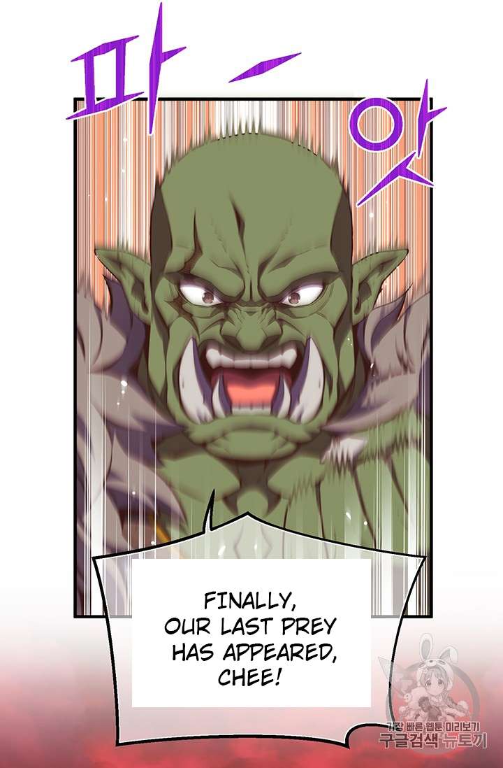 Page 30 of Chapter 146