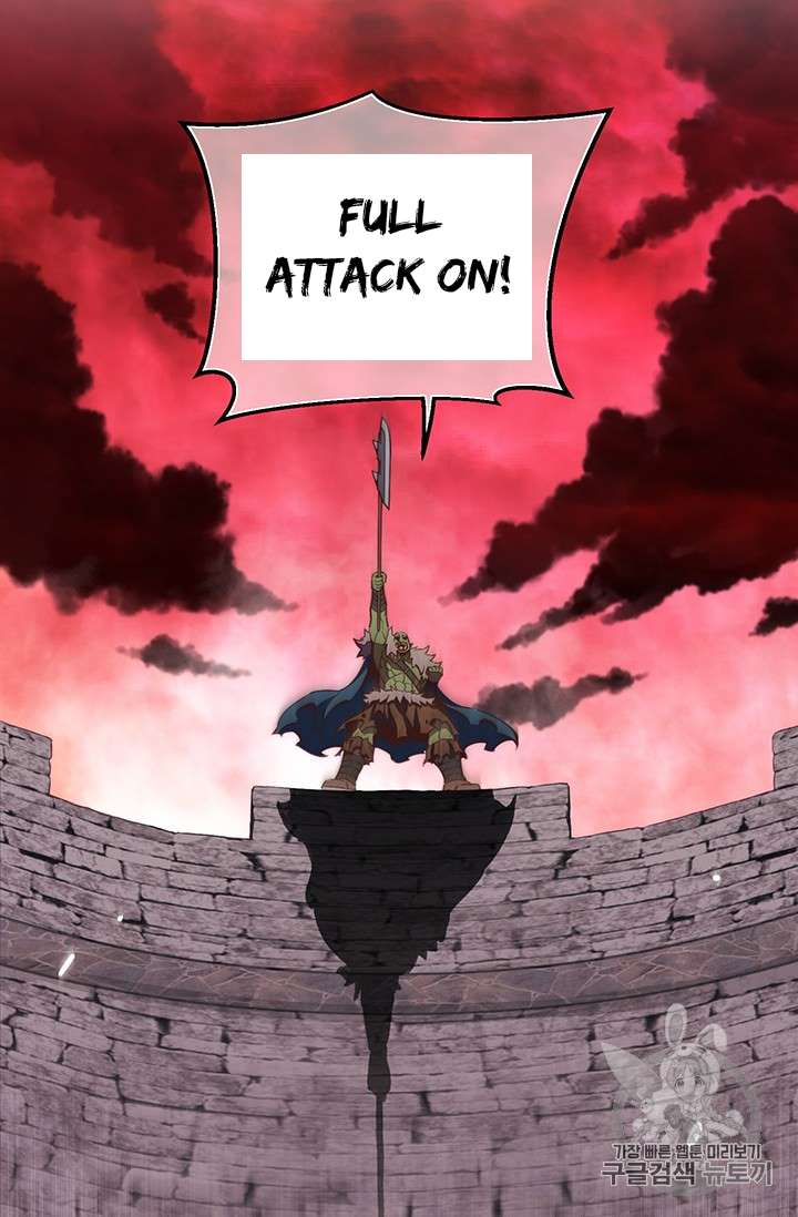 Page 31 of Chapter 146
