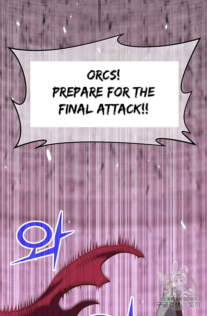 Page 32 of Chapter 146