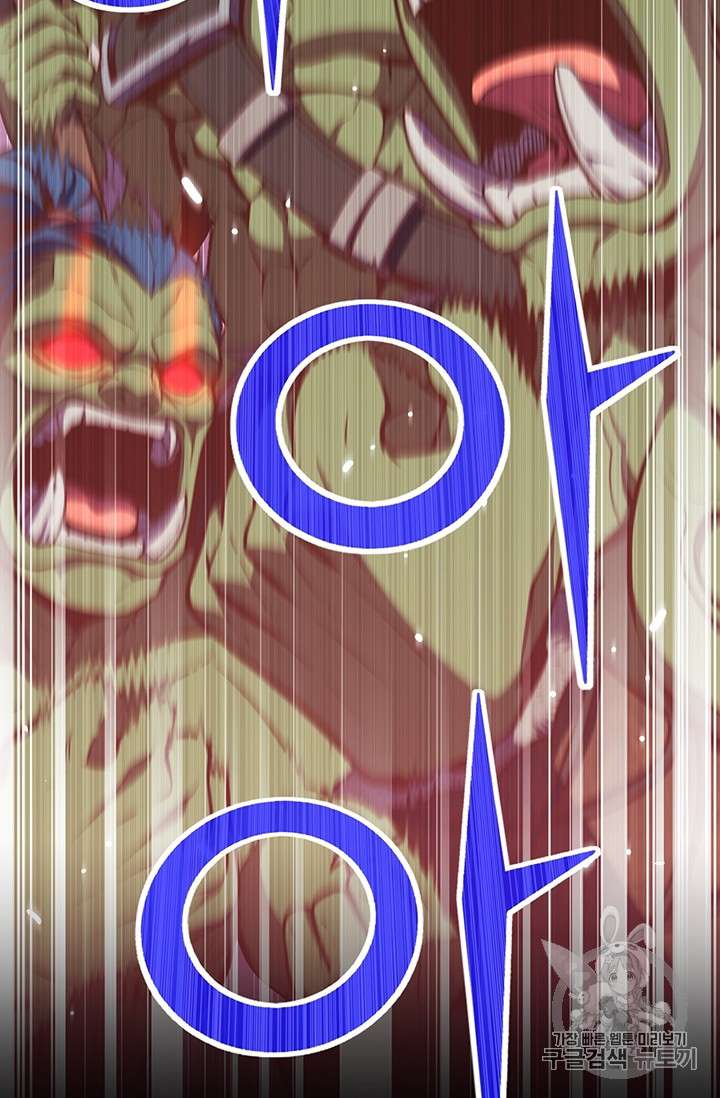 Page 34 of Chapter 146