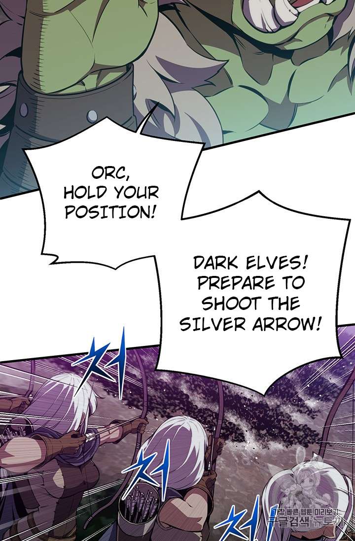 Page 43 of Chapter 146
