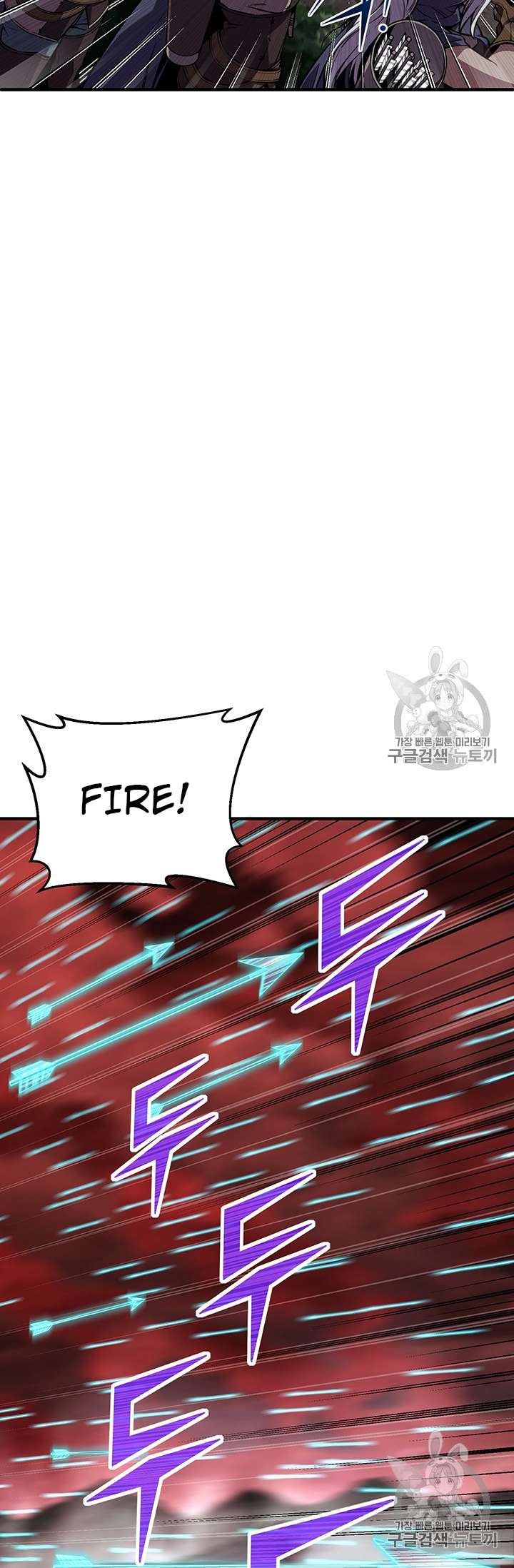 Page 44 of Chapter 146