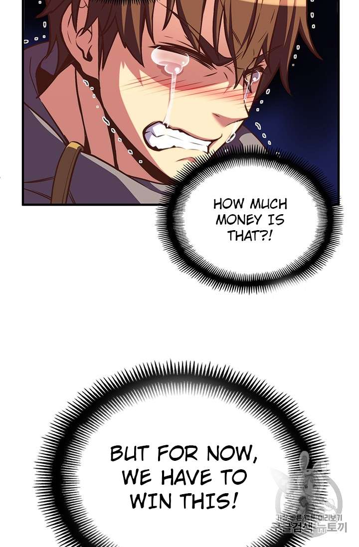 Page 48 of Chapter 146
