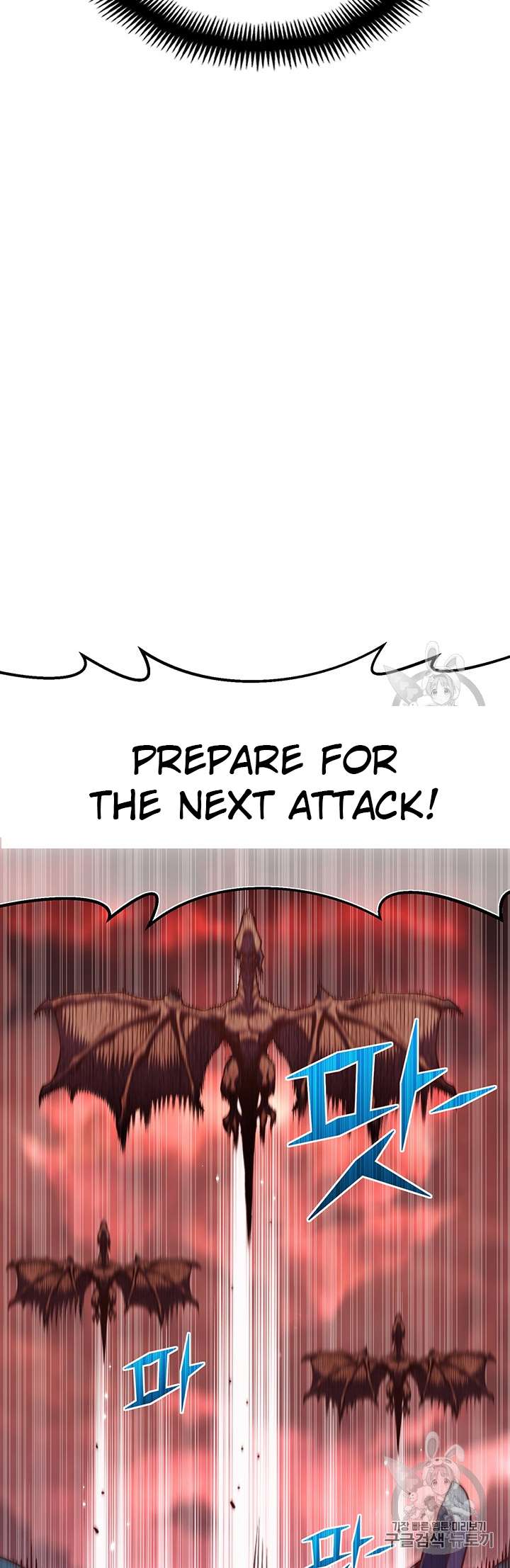 Page 49 of Chapter 146